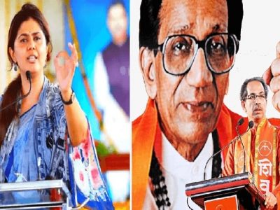 भाजपमध्ये भूकंप होणार? | खडसेंप्रमाणे गेम होतोय, पंकजांनी शिवसेनेत जाण्यासाठी कार्यकर्त्यांचा दबाव – सविस्तर वृत्त