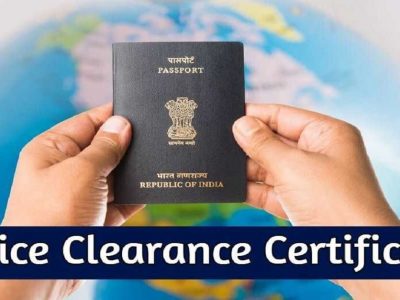 Passport Application | आता पासपोर्टसाठी पोलीस क्लिअरन्स सर्टिफिकेट पोस्ट ऑफिसकडून मिळणार, कसा करावा अर्ज जाणून घ्या