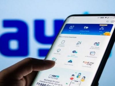 Paytm Cashback Offer | पेटीएम ऑफर | 4 रुपये खर्च करून रु. 100 चा कॅशबॅक | कसे ते जाणून घ्या