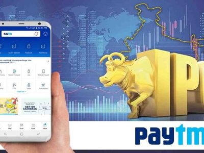 Paytm Gets SEBI Nod For IPO | बहुचर्चित पेटीएम आयपीओला सेबीची मंजुरी | गुंतवणूकदारही उत्सुक Paytm Gets SEBI Nod For IPO | बहुचर्चित पेटीएम आयपीओला सेबीची मंजुरी | गुंतवणूकदारही उत्सुक