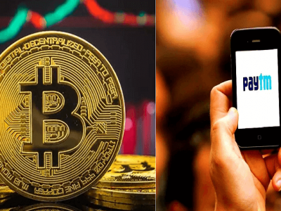 Paytm May Launch Bitcoin Trading | पेटीएम’वर क्रिप्टोकरन्सी बिटकॉइन देखील विकले जाणार?