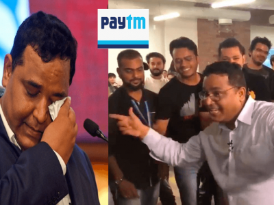 Paytm Share Price | बाब्बो पेटीएम शेअरवर ढगफुटी! शेअर्स 11 टक्के कोसळले, थोडे वाढतात अन जास्त पडतात, कारण जाणून घ्या