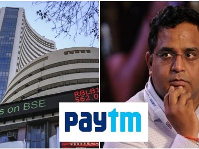 Paytm Share Price | तरीही फ्लॉप होणार? बायबॅक जाहीर करूनही स्टॉकमध्ये पडझड कायम, गुंतवणूकदारांनी काय करावं?