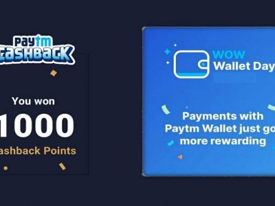 Paytm WOW Wallet Days | डिसेंबरपर्यंत पेटीएम वॉलेटमध्ये पैसे लोड करा | रु. 90 पर्यंतचे गिफ्ट व्हाउचर मिळवा
