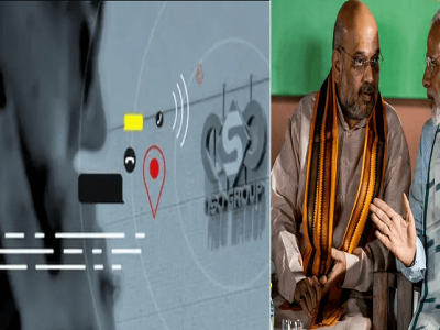 Pegasus Snooping Case | सरकारने हेरगिरी केली की नाही?| सुप्रीम कोर्ट एक समिती स्थापन करणार