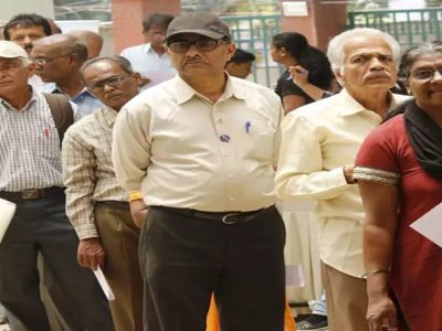 NPS Pension Money | सरकारी पेन्शनर्ससाठी खुशखबर! दर महिना कमीतकमी 25,000 रुपये पेन्शन मिळणार