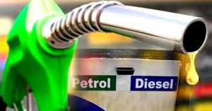 Petrol Diesel Price | पेट्रोल-डिझेलच्या दरात अजून वाढ | काय आहेत आजचे नवे दर