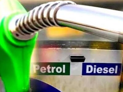 Petrol Diesel Price | पेट्रोल-डिझेल अजून महागलं | काय आहेत आजचे नवे दर