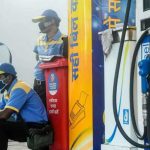 Petrol Diesel Price Today