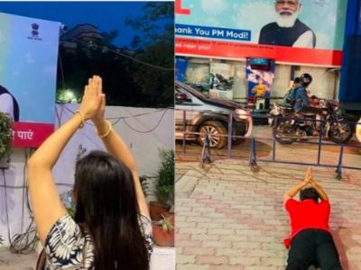 Petrol Prices | मोदी है तो मुमकिन है? | अर्थव्यवस्था ढासळलेल्या पाकिस्तान अणि श्रीलंकेत भारतापेक्षा स्वस्त पेट्रोल