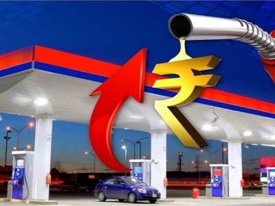 Petrol Price | पेट्रोलच्या किमती दुपटीने वाढू शकतात | कच्च्या तेलाचा दर $300 च्या पुढे जाईल – रशिया