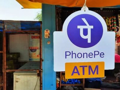 PhonePe Work From Home | फोन-पे वापरून महिना २३ हजार कमावू शकता | असा करा अर्ज