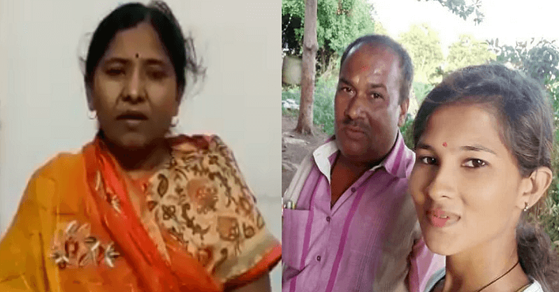 Pooja Chavan, Father Lahu Chavan, lodged a complaint, Shantabai Rathod