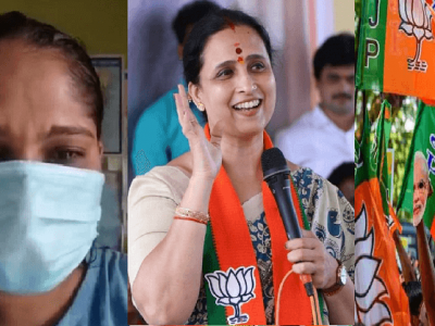 भाजप खासदाराच्या कुटुंबाकडून सुनेचा छळ आणि मारहाण | मदतीच्या याचनेनंतरही चित्रा वाघ शांत?