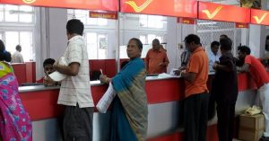 Post Office FD | पोस्टाच्या एफडीत 2 लाखांची रक्कम गुंतवा आणि व्याजाने प्रत्येक महिन्याला पैसे कमवा, फायद्याची बातमी