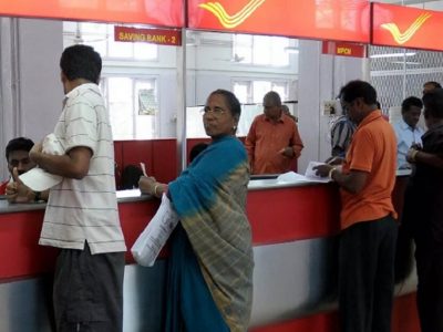Post Office Scheme | पोस्ट ऑफिसच्या 5 सर्वोत्तम योजनांची लिस्ट सेव्ह करा, योजनेचे नवीन व्याजदर आणि फायदे लक्षात घ्या