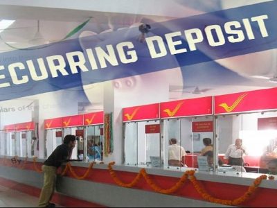 Bank FD Vs Post Office RD | पोस्ट ऑफिस टर्म डिपॉझिट की बँक एफडी?, सर्वात जास्त व्याज परतावा कुठे मिळेल जाणून घ्या