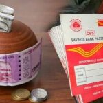 Post Office Scheme