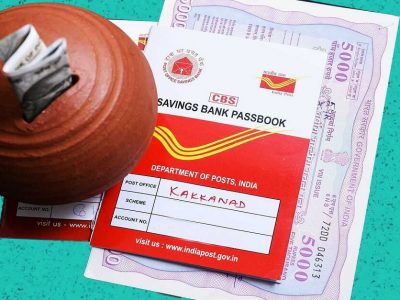 Post Office Scheme | पोस्ट ऑफिसच्या या योजनेत 333 रुपये गुंतवा, मिळेल 17 लाखांचा परतावा, फायदा घ्या – Marathi News