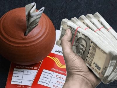 Post Office Scheme | पोस्ट ऑफिसमध्ये 3000 रुपये जमा केल्यास 5 वर्षांत किती मिळतील? अशी ठरवा बचत रक्कम Post Office Scheme | पोस्ट ऑफिसमध्ये 3000 रुपये जमा केल्यास 5 वर्षांत किती मिळतील? अशी ठरवा बचत रक्कम