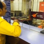 Post office Schemes