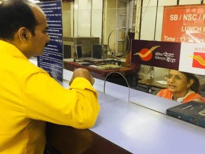 Post office Schemes | पोस्ट ऑफिसच्या 5 जबरदस्त योजना, गुंतवणूक करून बँक FD पेक्षा जास्त व्याज मिळवा