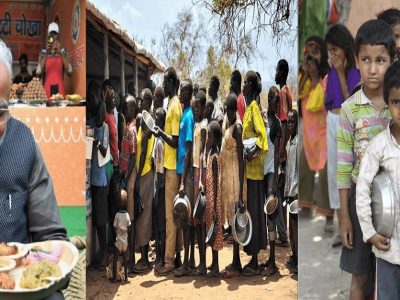 Poverty in India | नायजेरियाला मागे टाकून भारत गरिबीत जगात पहिल्या क्रमांकावर, देशात 18.92 कोटी लोक कुपोषित