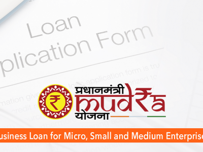 Pradhan Mantri MUDRA Yojana | 10 लाखांपर्यंतचे कर्ज हमीशिवाय | ना प्रक्रिया शुल्क | अधिक माहित वाचा