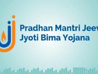 Pradhan Mantri Suraksha Bima Yojana | दरमहा फक्त 1 रुपया जमा करून तुम्ही 2 लाखांच्या सुविधेचा लाभ घेऊ शकता