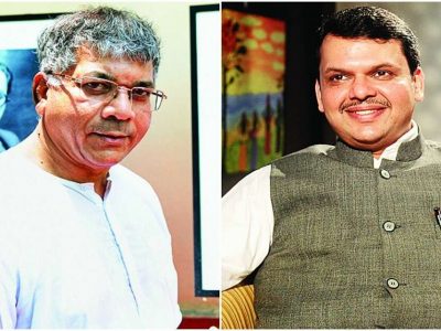 केंद्राला फडणवीसांचा अपमान करायचा होता म्हणून उपमुख्यमंत्री पद दिलं | प्रकाश आंबेडकरांची प्रतिक्रिया