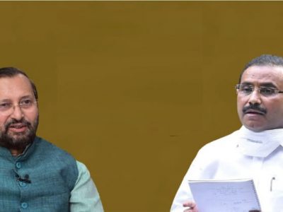 महाराष्ट्राचे सुपुत्र असल्याने राज्याची प्रतिमा मलिन होणार नाही याची दक्षता घ्याल ही माफक अपेक्षा – राजेश टोपे