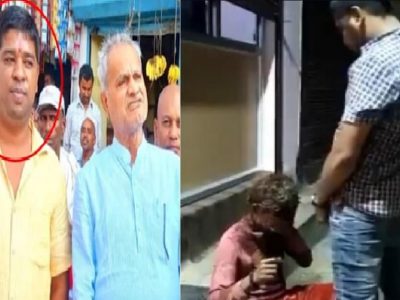 Viral Video | अत्यंत संतापजनक! दारूच्या नशेत दिव्यांग आदिवासी युवकावर लघवी केली, आरोपी भाजप आमदाराचा कार्यकर्ता
