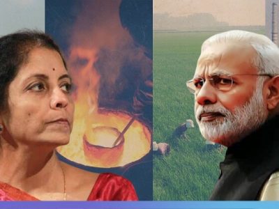 Privatization of Govt Companies | वर्षभरात 6 सरकारी कंपन्यांचे खाजगीकरण होण्याची शक्यता