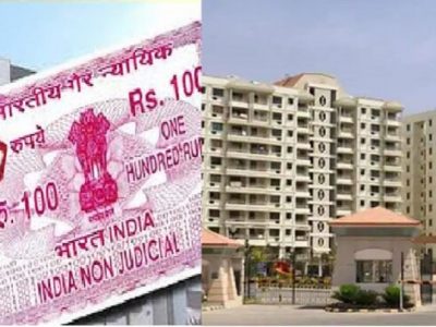 Joint Loan on Property | मालमत्तेवर जॉईंट लोण घेण्याचा विचार करताय? निर्णय योग्य असेल? फायदा-तोटा जाणून घ्या