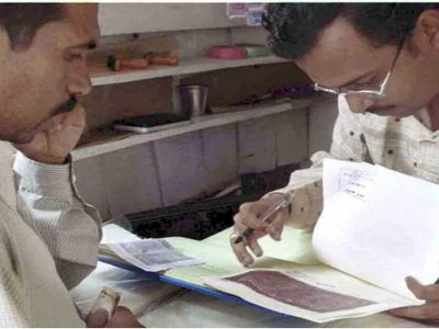 Property Documents | नवीन घर खरेदी करताना ही कागदपत्रं तपासून खात्री करून घ्या, नुकसान होणार नाही