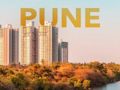 पुणेकरांसाठी आनंदाची बातमी | भाडेकरू होणार घरमालक
