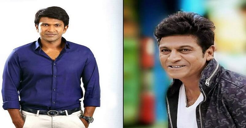 Puneeth Rajkumar Passes Away