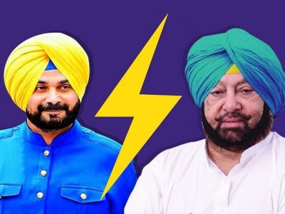 कॅप्टन अमरिंदर बंडाच्या पवित्र्यात | 60 पेक्षा जास्त आमदार कॅप्टन सोबत | पंजाब काँग्रेसमध्ये उभी फूट पडणार?