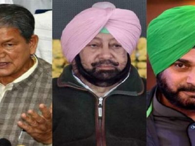 Punjab Congress crisis | काँग्रेस पक्षश्रेष्ठींनी कॅप्टन अमरिंदर सिंग यांच्याकडे राजीनामा मागितला | पंजाब काँग्रेसमध्ये राजकीय भूकंपाचे संकेत