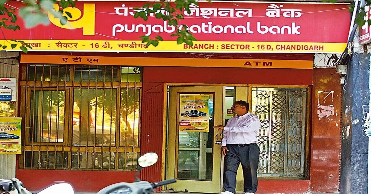 Sarkari Bank Shares 