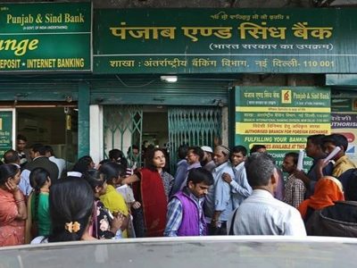 Punjab & Sind Bank Share Price Today | या बँकेचा शेअर फक्त 35 रुपयांचा, गुंतवणूकदारांना 1 वर्षात 182% परतावा दिला, खरेदी करणार?