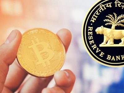 RBI Digital Rupee | आरबीआय डिजिटल रुपी क्रिप्टोकरन्सीपेक्षा कशी वेगळी असेल | जाणून घ्या खास गोष्टी RBI Digital Rupee | आरबीआय डिजिटल रुपी क्रिप्टोकरन्सीपेक्षा कशी वेगळी असेल | जाणून घ्या खास गोष्टी