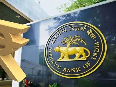 RBI Digital Rupee | डिजिटल रुपया म्हणजे काय? क्रिप्टोकरन्सीपेक्षा डिजिटल रुपया किती वेगळा आहे?