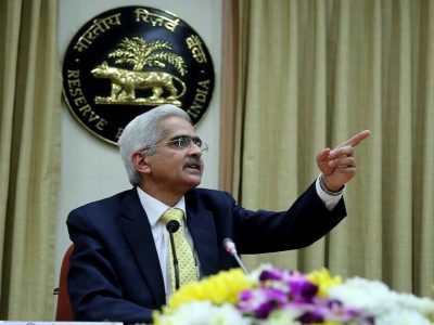 RBI Monetary Policy | आरबीआयकडून रेपो दरात कोणताही बदल नाही | व्याजदर कमी होणार नाहीत