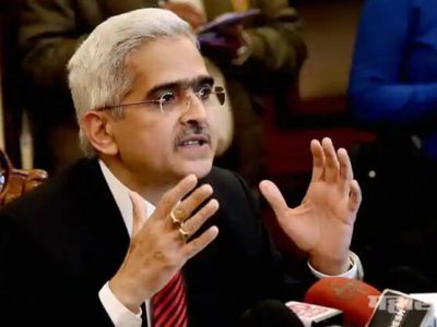 RBI Monetary Policy | रिझर्व्ह बँकेचं पतधोरण जाहीर | रेपो रेट 4% वर कायम