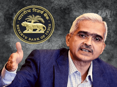 RBI Monetary Policy | RBI ने पॉलिसी दरांमध्ये कोणताही बदल केला नाही | रेपो दर 4 टक्के RBI Monetary Policy | RBI ने पॉलिसी दरांमध्ये कोणताही बदल केला नाही | रेपो दर 4 टक्के