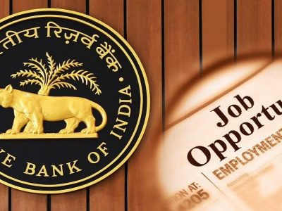 RBI Recruitment 2022 | आरबीआय (मुंबई) मध्ये 950 पदांची भरती | पगार 34 हजार