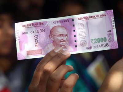 RBI withdraws Rs 2000 Notes | डोक्याला ताप! तुमच्याकडे 2000 रुपयांच्या नोटा आहेत? RBI नोटा परत मागवणार, शेवटची तारीख पहा