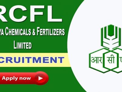 Sarkari Naukri | RCFL मुंबईत 50 पदांची भरती | ऑनलाईन अर्ज करा