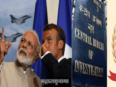 राफेल व्यवहारात 65 कोटीची दलाली | CBI, ED’कडे पुरावे पण चौकशी नाही – फ्रेंच मीडिया रिपोर्ट